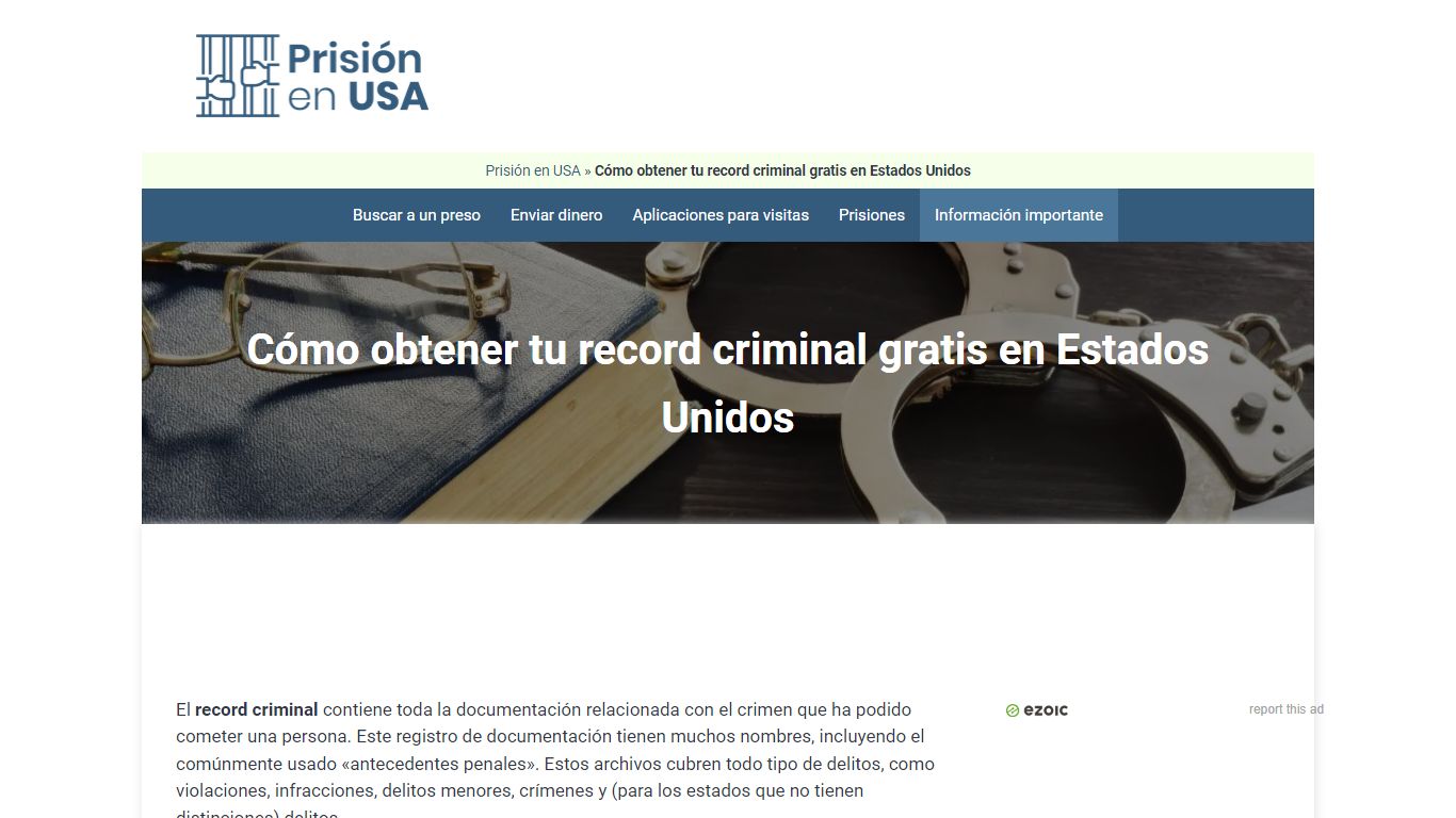 Cómo obtener tu record criminal gratis en Estados Unidos